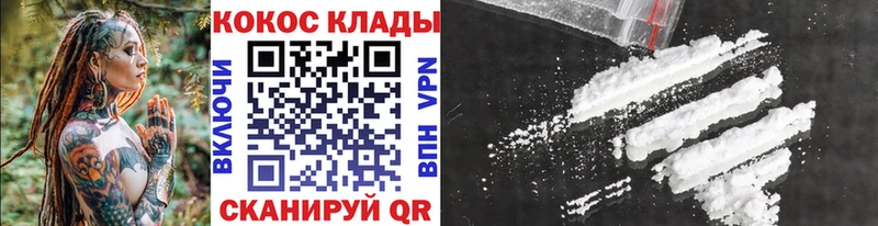Что такое Маркс APVP  COCAIN  Амфетамин  Меф мяу мяу  Каннабис  ГАШИШ 