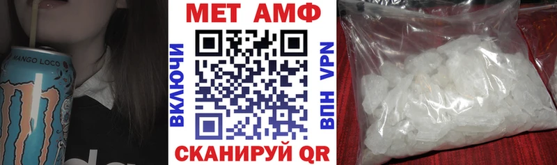 ОМГ ОМГ зеркало  Маркс  Амфетамин VHQ  хочу наркоту 