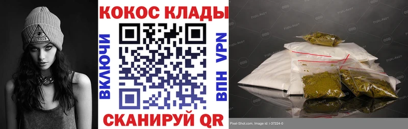 Кокаин Columbia  цена   Маркс 