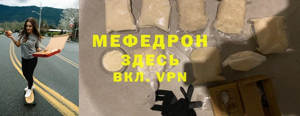 ГАЛЛЮЦИНОГЕННЫЕ ГРИБЫ Белоозёрский