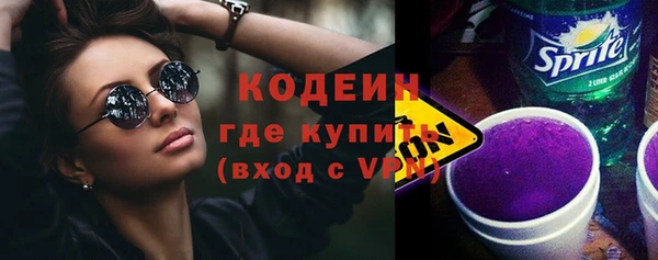 ешки Беломорск