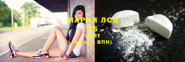 ешки Беломорск