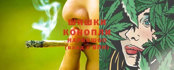 ешки Беломорск