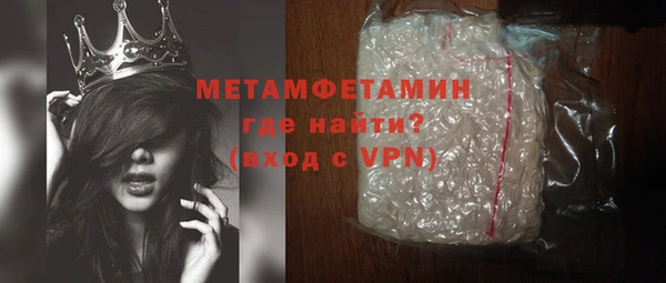 ГАЛЛЮЦИНОГЕННЫЕ ГРИБЫ Белоозёрский