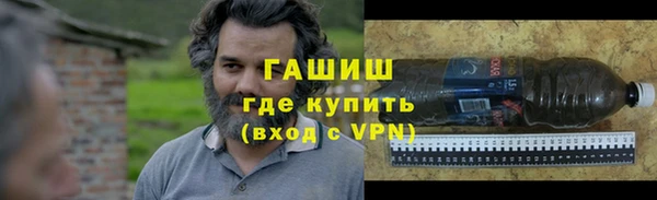 ешки Беломорск