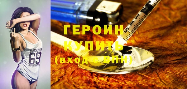 ешки Беломорск