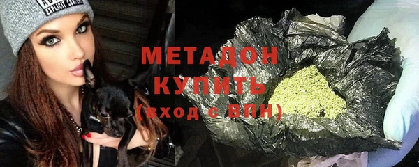 ГАЛЛЮЦИНОГЕННЫЕ ГРИБЫ Белоозёрский