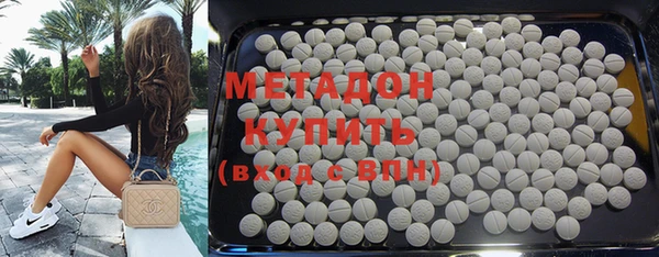 ешки Беломорск