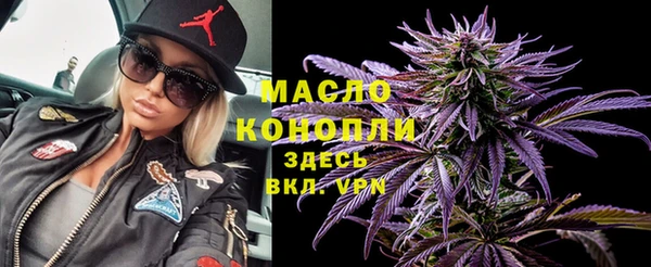 ешки Беломорск