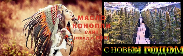 ГАЛЛЮЦИНОГЕННЫЕ ГРИБЫ Белоозёрский