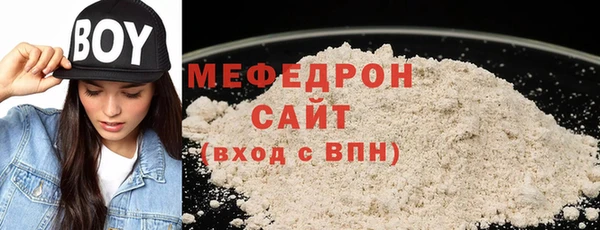 ГАЛЛЮЦИНОГЕННЫЕ ГРИБЫ Белоозёрский