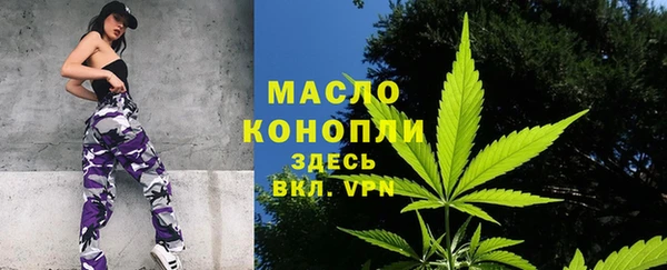 скорость Белокуриха