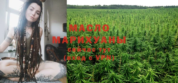 ешки Беломорск