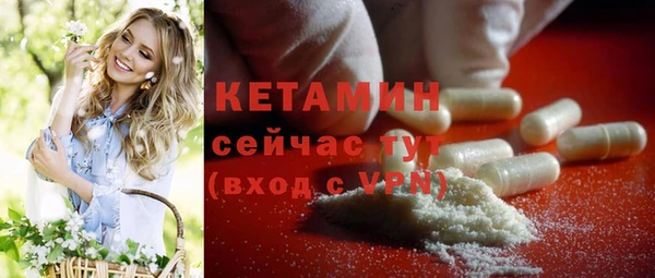 скорость Белокуриха