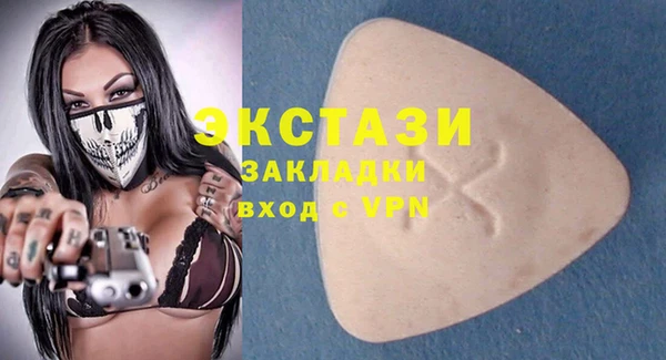 каннабис Пересвет