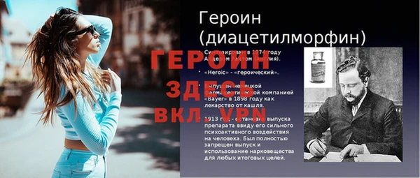 ГАЛЛЮЦИНОГЕННЫЕ ГРИБЫ Белоозёрский