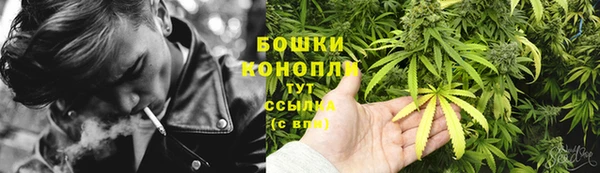 ешки Беломорск