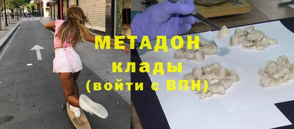 скорость Белокуриха