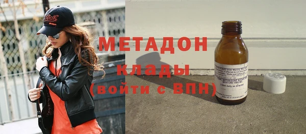 ешки Беломорск
