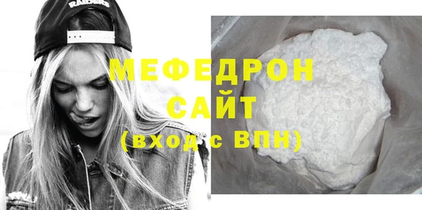 ГАЛЛЮЦИНОГЕННЫЕ ГРИБЫ Белоозёрский
