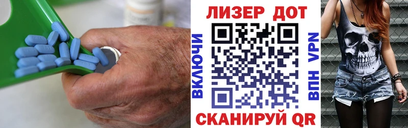 наркошоп  ОМГ ОМГ как войти  Лсд 25 экстази кислота  Маркс 