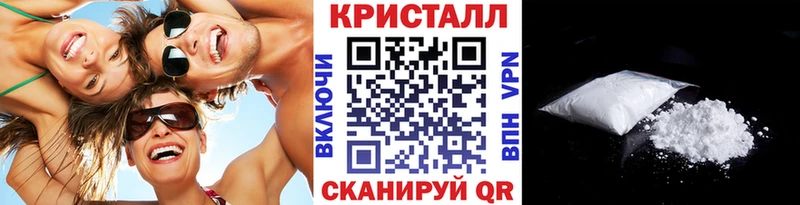 ссылка на мегу онион  Маркс  Первитин пудра 