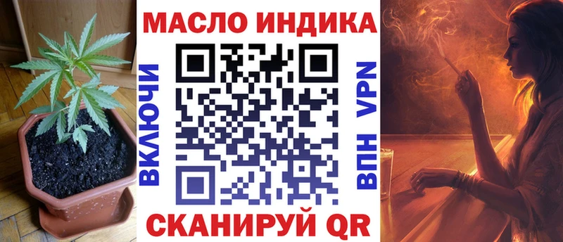 OMG рабочий сайт  Маркс  Дистиллят ТГК Wax 